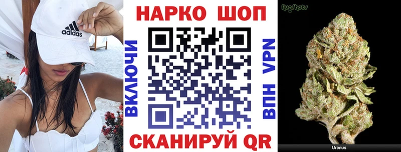Все наркотики Кизилюрт Альфа ПВП  МАРИХУАНА 