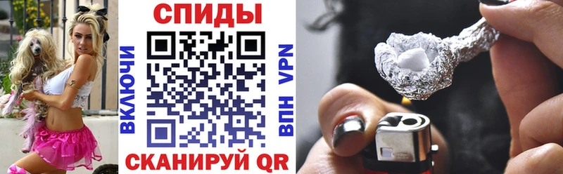 Amphetamine Розовый  Кизилюрт 
