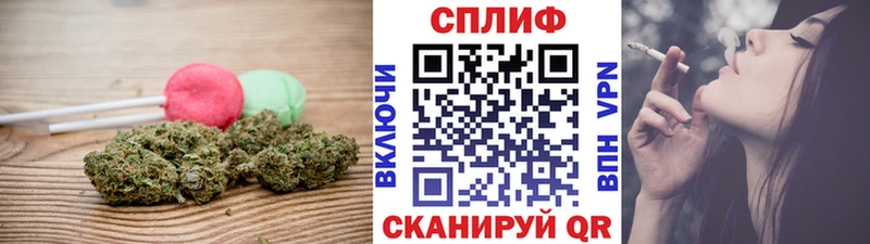 Canna-Cookies конопля  сколько стоит  Кизилюрт 
