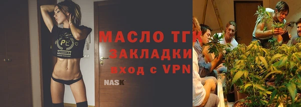 круглые Каменск-Шахтинский