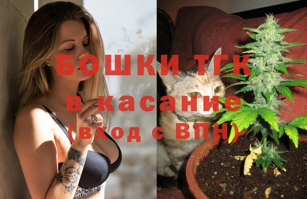 круглые Каменск-Шахтинский