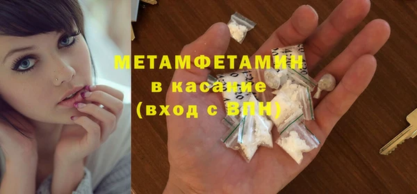 прущий лед Касимов