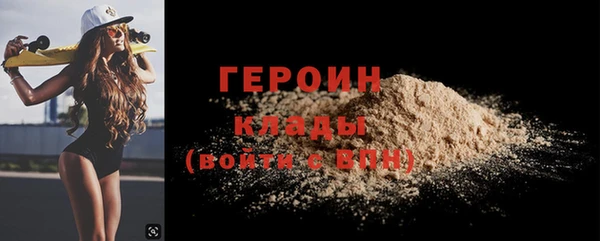 круглые Каменск-Шахтинский