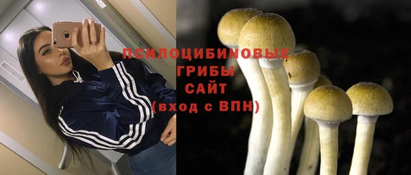 каннабис Инсар