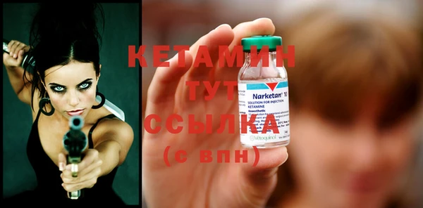прущий лед Касимов