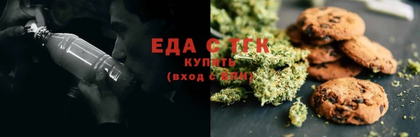 хмурый Карталы