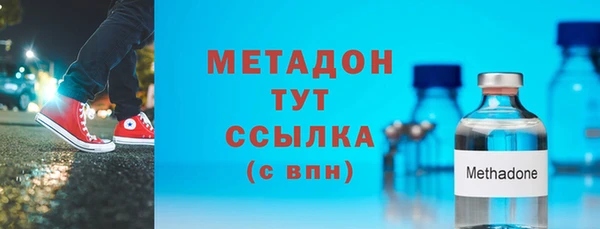 круглые Каменск-Шахтинский