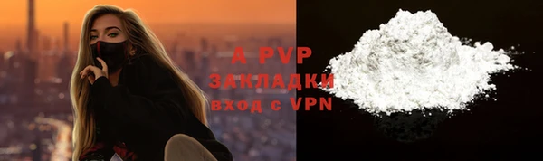 хмурый Карталы