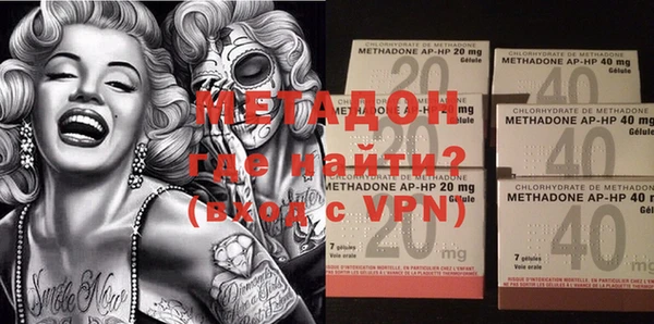 прущий лед Карпинск