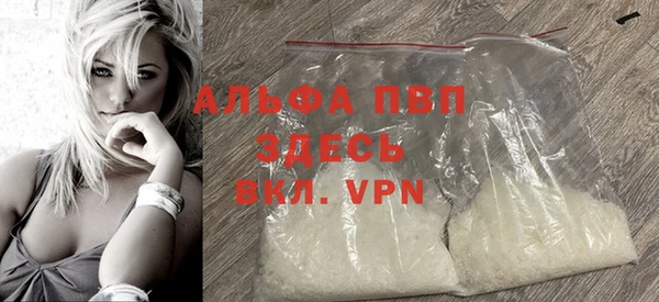 хмурый Карталы