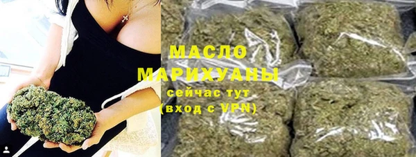 марки nbome Каменногорск