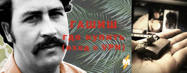 круглые Каменск-Шахтинский