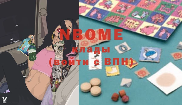 хмурый Карталы