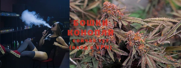 альфа пвп Каменка