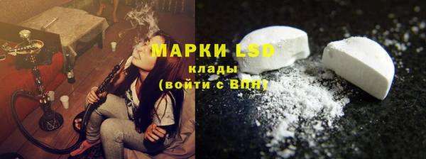 круглые Каменск-Шахтинский