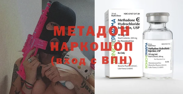 индика Бежецк