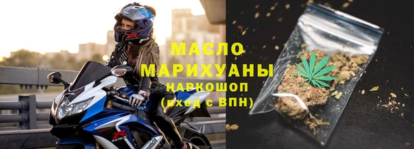 прущий лед Касимов