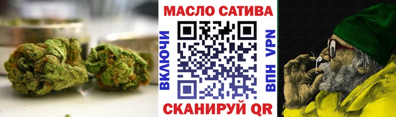 ТГК концентрат  где купить наркоту  Кизилюрт 